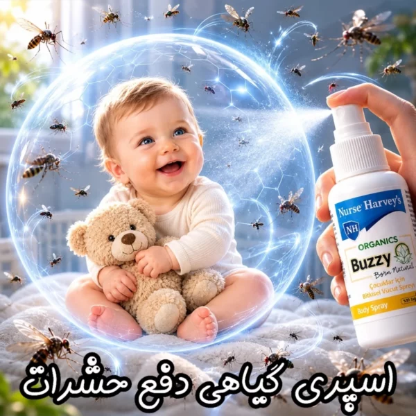 اسپری دفع حشرات گیاهی کودک Nurse Harvey's Buzzy | بدون DEET | ۵۰ میلی‌لیتر